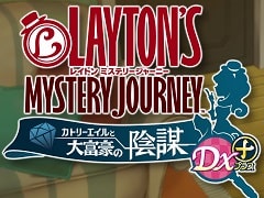 「レイトン ミステリージャーニー カトリーエイルと大富豪の陰謀 DX+」,花澤香菜さんナレーションの新PVが公開