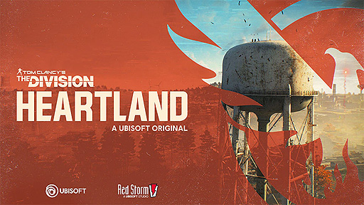 画像集#002のサムネイル/Ubisoft，“ディビジョン”シリーズの世界を舞台にした基本プレイ無料の新作「Tom Clancy's The Division: Heartland」を海外向けに発表