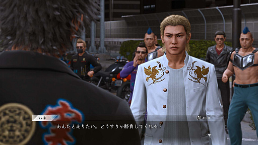 画像集#009のサムネイル/「LOST JUDGMENT：裁かれざる記憶」，新要素ユースドラマの舞台や探偵ガジェット，バトルの新情報などが明らかに
