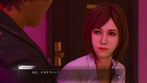 画像集#015のサムネイル/「LOST JUDGMENT：裁かれざる記憶」，新要素ユースドラマの舞台や探偵ガジェット，バトルの新情報などが明らかに