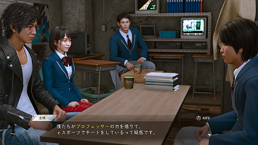 画像集#028のサムネイル/「LOST JUDGMENT：裁かれざる記憶」，新要素ユースドラマの舞台や探偵ガジェット，バトルの新情報などが明らかに