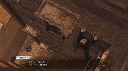 画像集#038のサムネイル/「LOST JUDGMENT：裁かれざる記憶」，新要素ユースドラマの舞台や探偵ガジェット，バトルの新情報などが明らかに