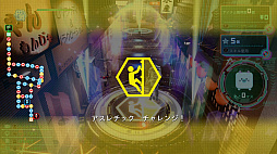 画像集#079のサムネイル/「LOST JUDGMENT：裁かれざる記憶」，新要素ユースドラマの舞台や探偵ガジェット，バトルの新情報などが明らかに