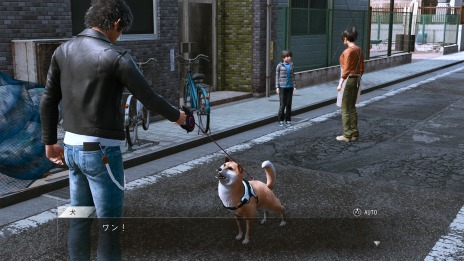 画像集#018のサムネイル/「LOST JUDGMENT:裁かれざる記憶」,探偵活動を助けてくれる“探偵ガジェット”の情報が公開。バズリサーチャーや集音器,探偵犬の能力も