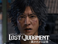 「LOST JUDGMENT:裁かれざる記憶」のストーリートレイラーが公開。Amazonギフトコードが当たるTwitterキャンペーンも開催