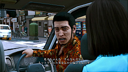 画像集#008のサムネイル/おかえり,八神隆之! ただいま,神室町! 「LOST JUDGMENT:裁かれざる記憶」体験版プレイレポート