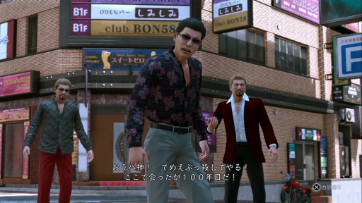 画像集#018のサムネイル/おかえり,八神隆之! ただいま,神室町! 「LOST JUDGMENT:裁かれざる記憶」体験版プレイレポート