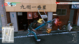 画像集#032のサムネイル/おかえり,八神隆之! ただいま,神室町! 「LOST JUDGMENT:裁かれざる記憶」体験版プレイレポート