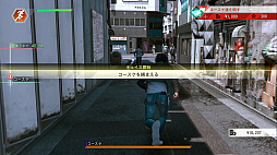 画像集#035のサムネイル/おかえり,八神隆之! ただいま,神室町! 「LOST JUDGMENT:裁かれざる記憶」体験版プレイレポート