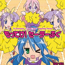画像集#013のサムネイル/新バージョン「CHUNITHM PARADISE LOST」の稼動が本日スタート。“まちカドまぞく”&“異世界かるてっと”とのコラボも