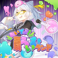 画像集#029のサムネイル/新バージョン「CHUNITHM PARADISE LOST」の稼動が本日スタート。“まちカドまぞく”&“異世界かるてっと”とのコラボも