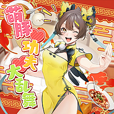 画像集#031のサムネイル/新バージョン「CHUNITHM PARADISE LOST」の稼動が本日スタート。“まちカドまぞく”&“異世界かるてっと”とのコラボも