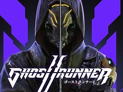 「Ghostrunner 2」4つのDLCパックと新ゲームモードを収録したシーズンパスを12月8日にリリース。第1弾DLC「アイスパック」も同時発売
