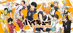 画像ギャラリー No.003のサムネイル画像 / アニメイトグループが手掛ける新ゲームプラットフォーム「animate Games Online」，2月17日にグランドオープン