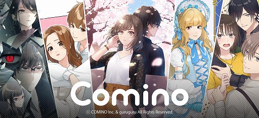画像ギャラリー No.014のサムネイル画像 / アニメイトグループが手掛ける新ゲームプラットフォーム「animate Games Online」，2月17日にグランドオープン