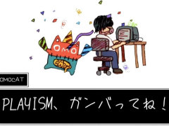 PLAYISM10周年を記念した“PLAYISM GAME SHOW”レポート。「マイティ・グース」や「グノーシア」など,人気タイトルの新情報が目白押し