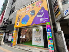 「リヴリーアイランド」POP UP ストア内覧会フォトレポート。遊び心満点の店内でリヴリーの世界を満喫しよう