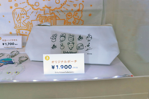 画像集#023のサムネイル/「リヴリーアイランド」POP UP ストア内覧会フォトレポート。遊び心満点の店内でリヴリーの世界を満喫しよう
