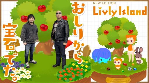 ڥ꡼ɡۥ塼ȤʥǤ˻פ鷺̴桪Ի׵ĤʪȤΤӤ饤դޤ󤫡PR