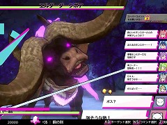 PC向け“異世界配信者なりきり系”RPG「●LIVE IN DUNGEON」が6月5日に発売。ダンジョン探索を配信して“いいね”を稼ごう