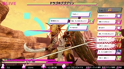 画像集#004のサムネイル/異世界配信者なりきり系RPG「●LIVE IN DUNGEON」がリリース。6月12日まで15％オフセールを実施