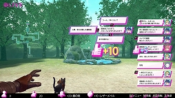 画像集#009のサムネイル/異世界配信者なりきり系RPG「●LIVE IN DUNGEON」がリリース。6月12日まで15％オフセールを実施