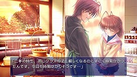 #013Υͥ/SwitchǡCLANNAD ƻǡפȯ䡣ʥꥪ饤ؤݤ16äΥɥȡ꡼եܥǼϿ