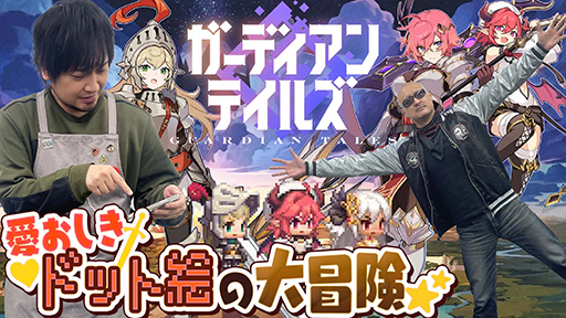 ڥǥƥ륺۲ɿܿɥåȳRPGץ쥤ڥǥƥ