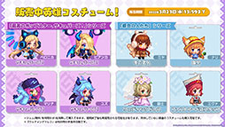画像集#015のサムネイル/「ガーディアンテイルズ」にワールド11と新英雄“未来騎士”が3月23日に実装。各種アップデートや新衣装も発表された生放送をレポート