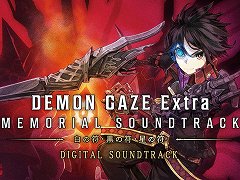 「デモンゲイズ エクストラ」,デジタル限定版に付属する特典の情報が公開。PS4版はプレオーダーでアーリーアクセス券が付属