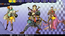 画像集#007のサムネイル/「デモンゲイズ エクストラ」発売日から5週連続でコラボキャラクターを配信