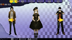 画像集#009のサムネイル/「デモンゲイズ エクストラ」発売日から5週連続でコラボキャラクターを配信