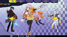 画像集#010のサムネイル/「デモンゲイズ エクストラ」発売日から5週連続でコラボキャラクターを配信