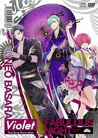 画像集#003のサムネイル/ 「ファビュラスナイト」，CLUB“ヴェンデッタ”のシャンパンコール動画が公開