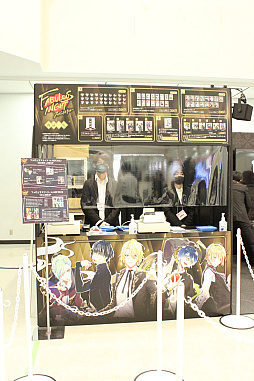 画像集 No.004のサムネイル画像 / 総額700万使ってしまいました。7人のイケメンホストによるシャンパンコールに酔わされた「ファビュラスナイト」AGF2022ブースレポート