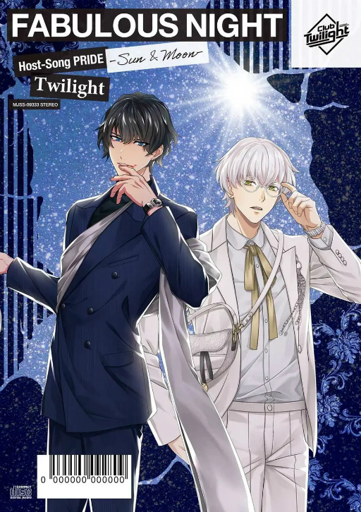 画像集 No.003のサムネイル画像 / ［インタビュー］「ファビュラスナイト」は，愛の喜びも痛みも感じる“恋愛”です――。ホスト15人のソロ曲収録アルバム5週連続リリース記念！