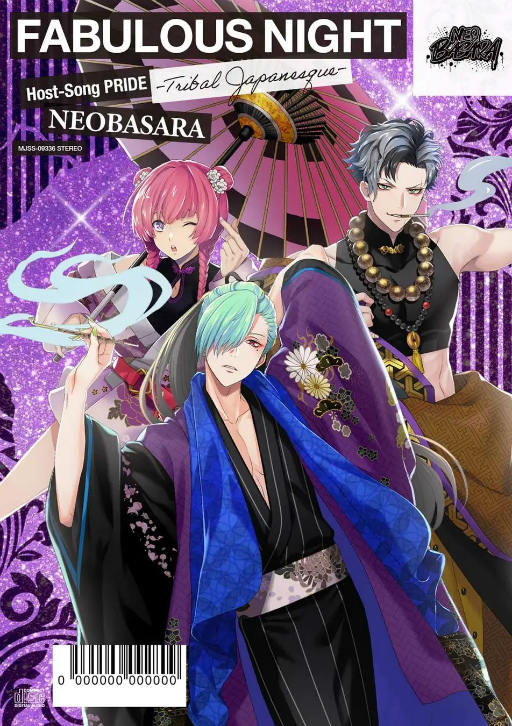 画像集 No.004のサムネイル画像 / ［インタビュー］「ファビュラスナイト」は，愛の喜びも痛みも感じる“恋愛”です――。ホスト15人のソロ曲収録アルバム5週連続リリース記念！