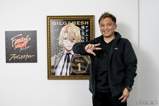 画像集 No.025のサムネイル画像 / ［インタビュー］「ファビュラスナイト」は，愛の喜びも痛みも感じる“恋愛”です――。ホスト15人のソロ曲収録アルバム5週連続リリース記念！