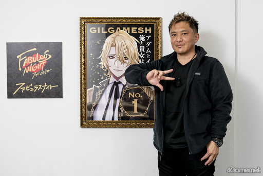 画像集 No.027のサムネイル画像 / ［インタビュー］「ファビュラスナイト」は，愛の喜びも痛みも感じる“恋愛”です――。ホスト15人のソロ曲収録アルバム5週連続リリース記念！