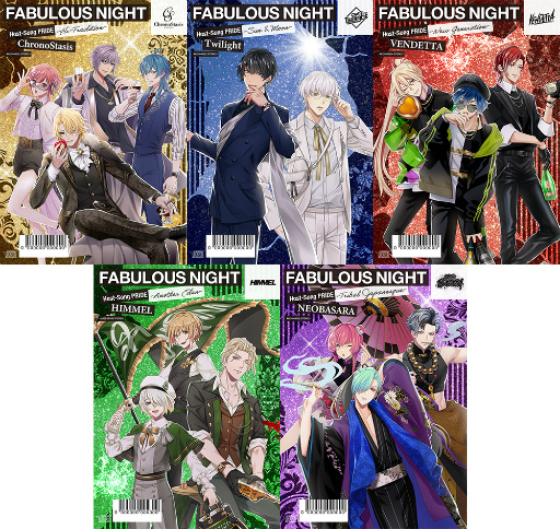 画像集 No.030のサムネイル画像 / ［インタビュー］「ファビュラスナイト」は，愛の喜びも痛みも感じる“恋愛”です――。ホスト15人のソロ曲収録アルバム5週連続リリース記念！