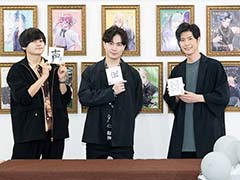 「ファビュラスナイト」NO.1ホストが決定! “ホスト・ロワイヤル2023 -PRIDE-”結果発表イベントをレポート&インタビュー