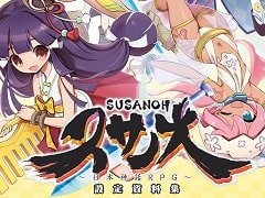「スサノオ〜日本神話RPG〜」が7月29日に発売。個性豊かな日本神話のキャラクターが登場するダンジョンRPG