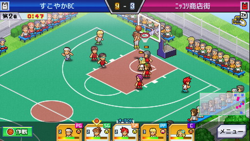 画像集#005のサムネイル/Nintendo Switch版「バスケクラブ物語」が6月3日にリリース