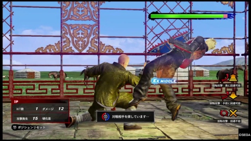 画像集#010のサムネイル/「Virtua Fighter esports」は何が変わった？ 進化したグラフィックスとオンライン対戦，トレーニングモードをチェック