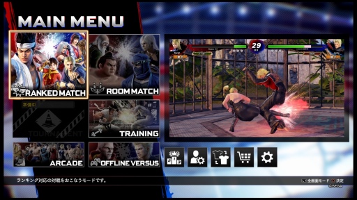 画像集#011のサムネイル/「Virtua Fighter esports」は何が変わった？ 進化したグラフィックスとオンライン対戦，トレーニングモードをチェック