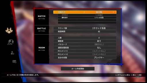 画像集#012のサムネイル/「Virtua Fighter esports」は何が変わった？ 進化したグラフィックスとオンライン対戦，トレーニングモードをチェック