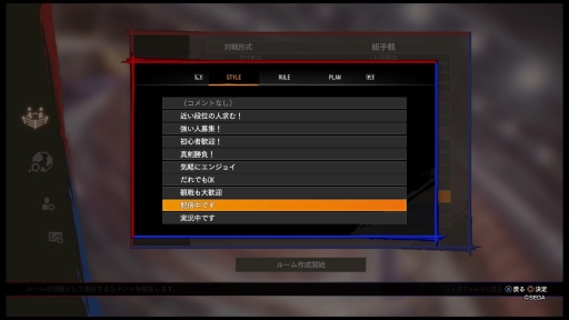 画像集#013のサムネイル/「Virtua Fighter esports」は何が変わった？ 進化したグラフィックスとオンライン対戦，トレーニングモードをチェック