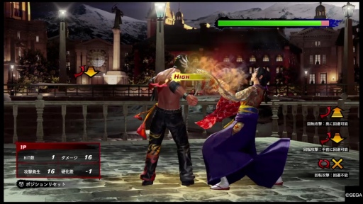 画像集#015のサムネイル/「Virtua Fighter esports」は何が変わった？ 進化したグラフィックスとオンライン対戦，トレーニングモードをチェック