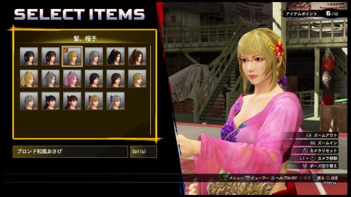 画像集#016のサムネイル/「Virtua Fighter esports」は何が変わった？ 進化したグラフィックスとオンライン対戦，トレーニングモードをチェック