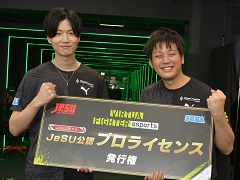 「VFes CHALLENGE CUP SEASON_1 【1st】FINAL」レポート。新たなプロは“VF系VTuber”赤丹しわぽ選手と“ジャン職人”バルゴ選手